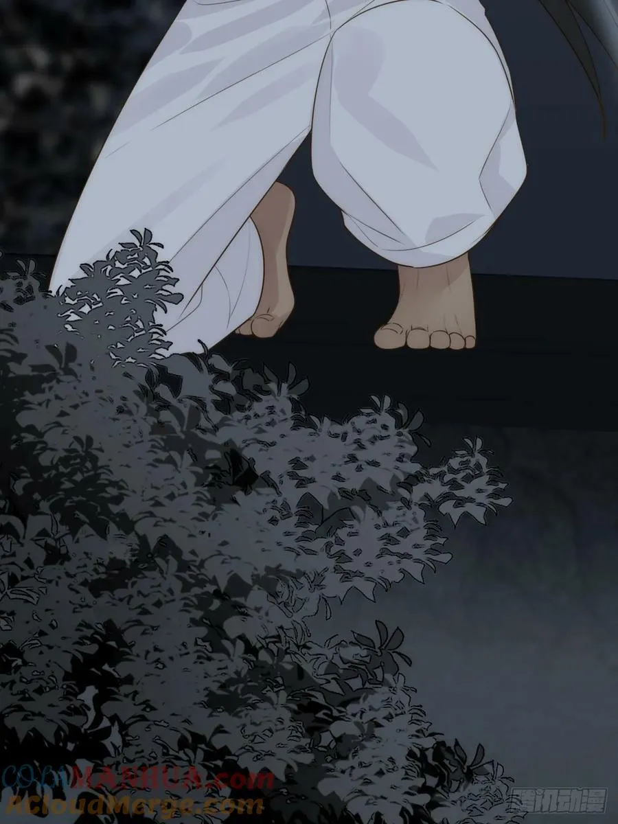 与我逃离这里 第7页