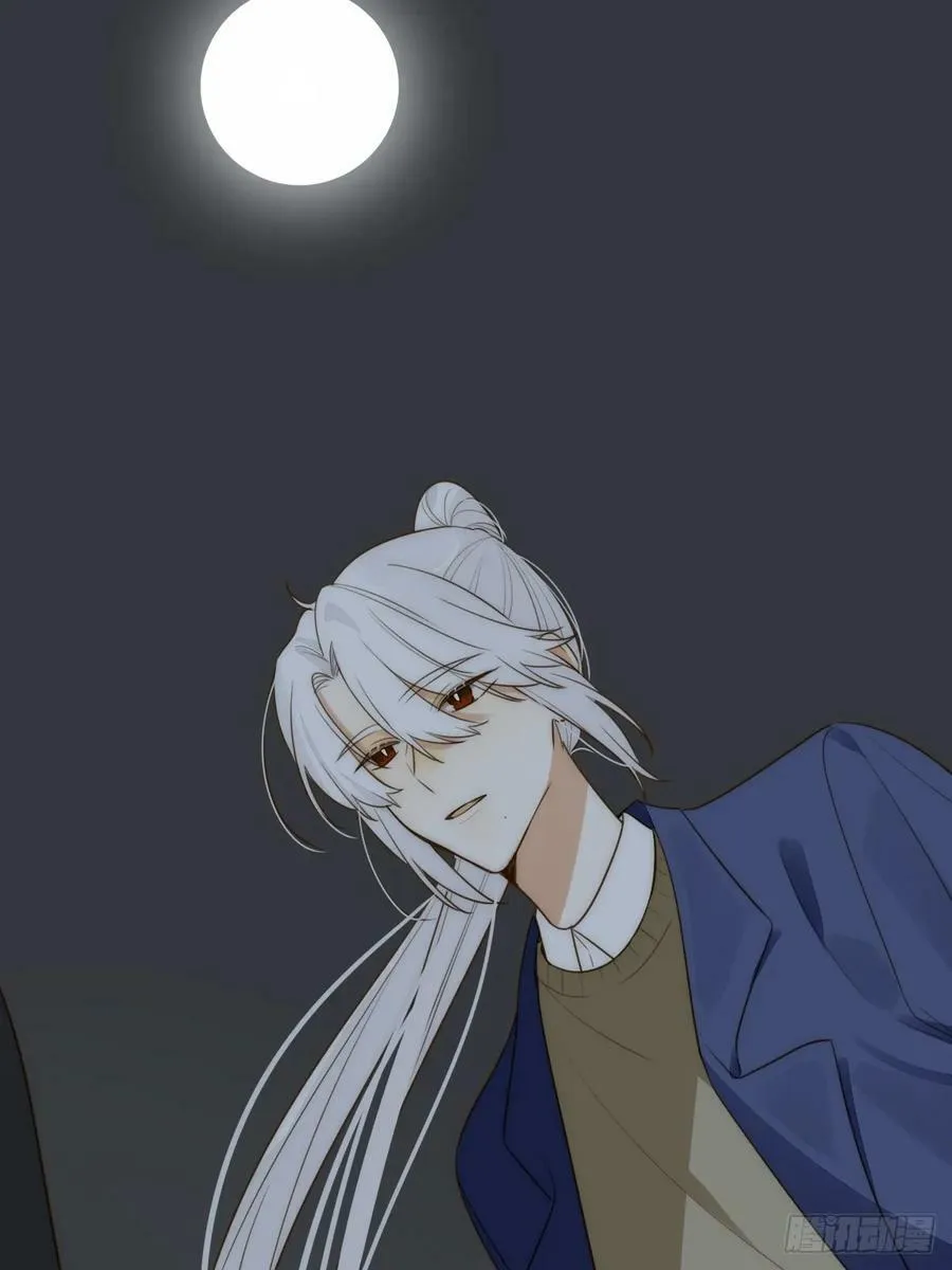 与我逃离这里 第53页