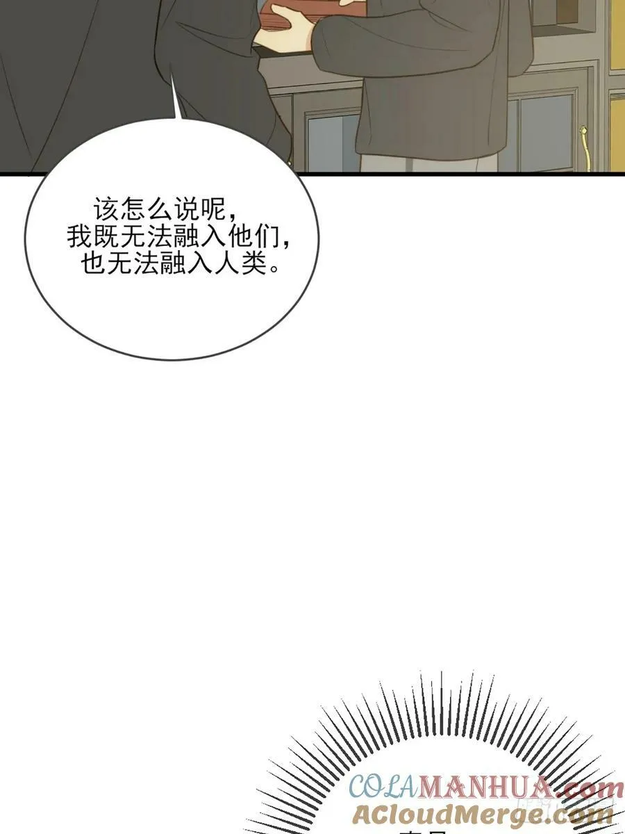 依靠的瞬间 第19页