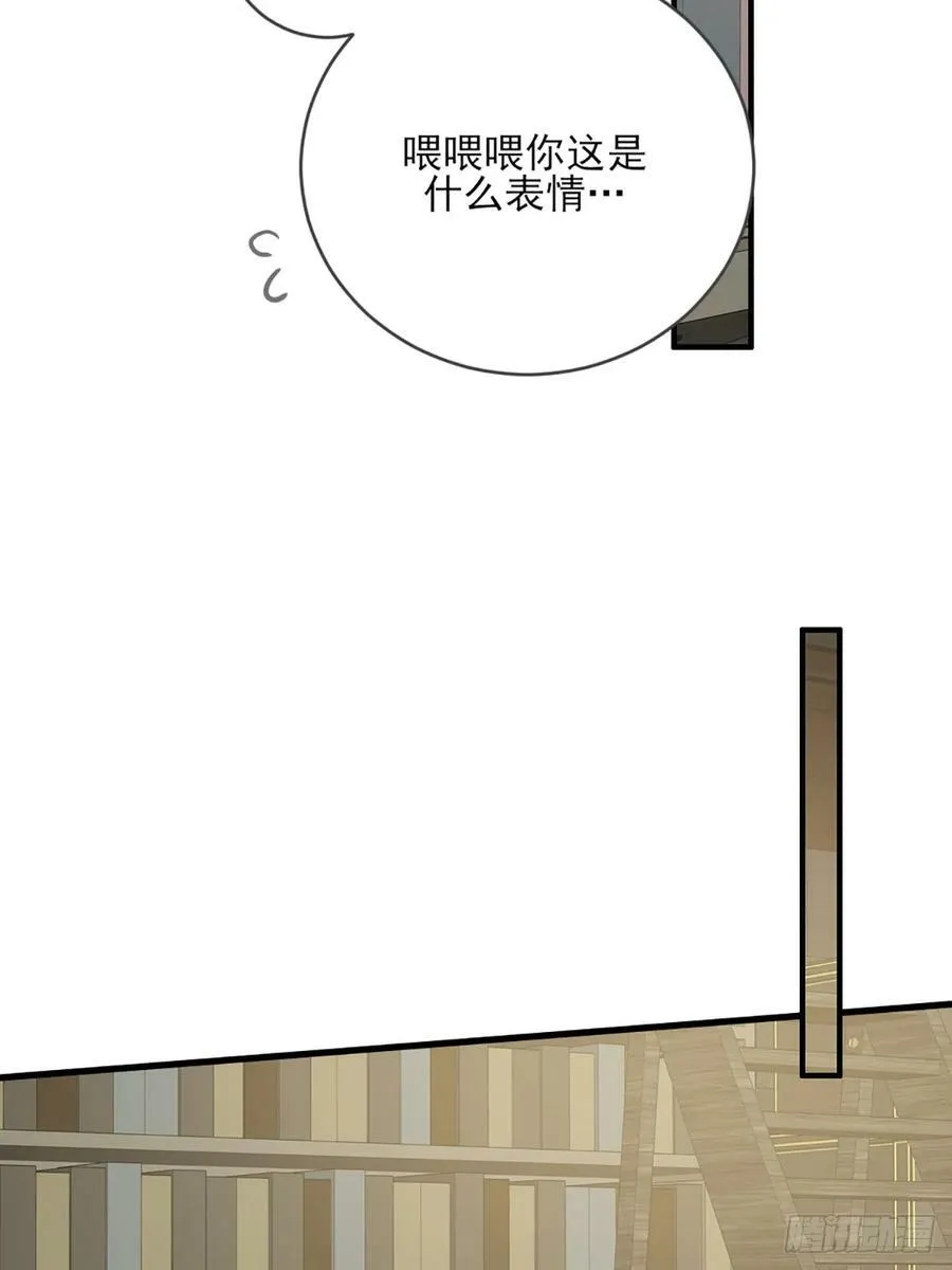 依靠的瞬间 第21页
