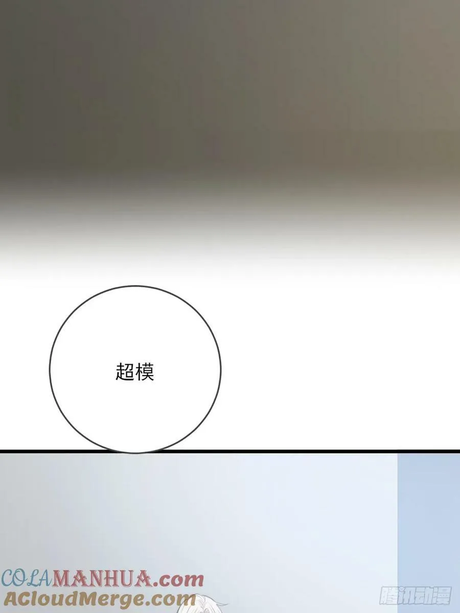 依靠的瞬间 第28页