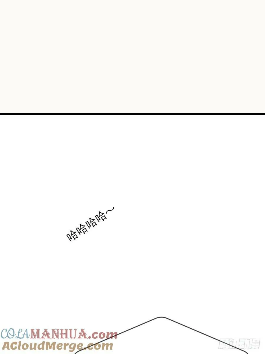 依靠的瞬间 第34页