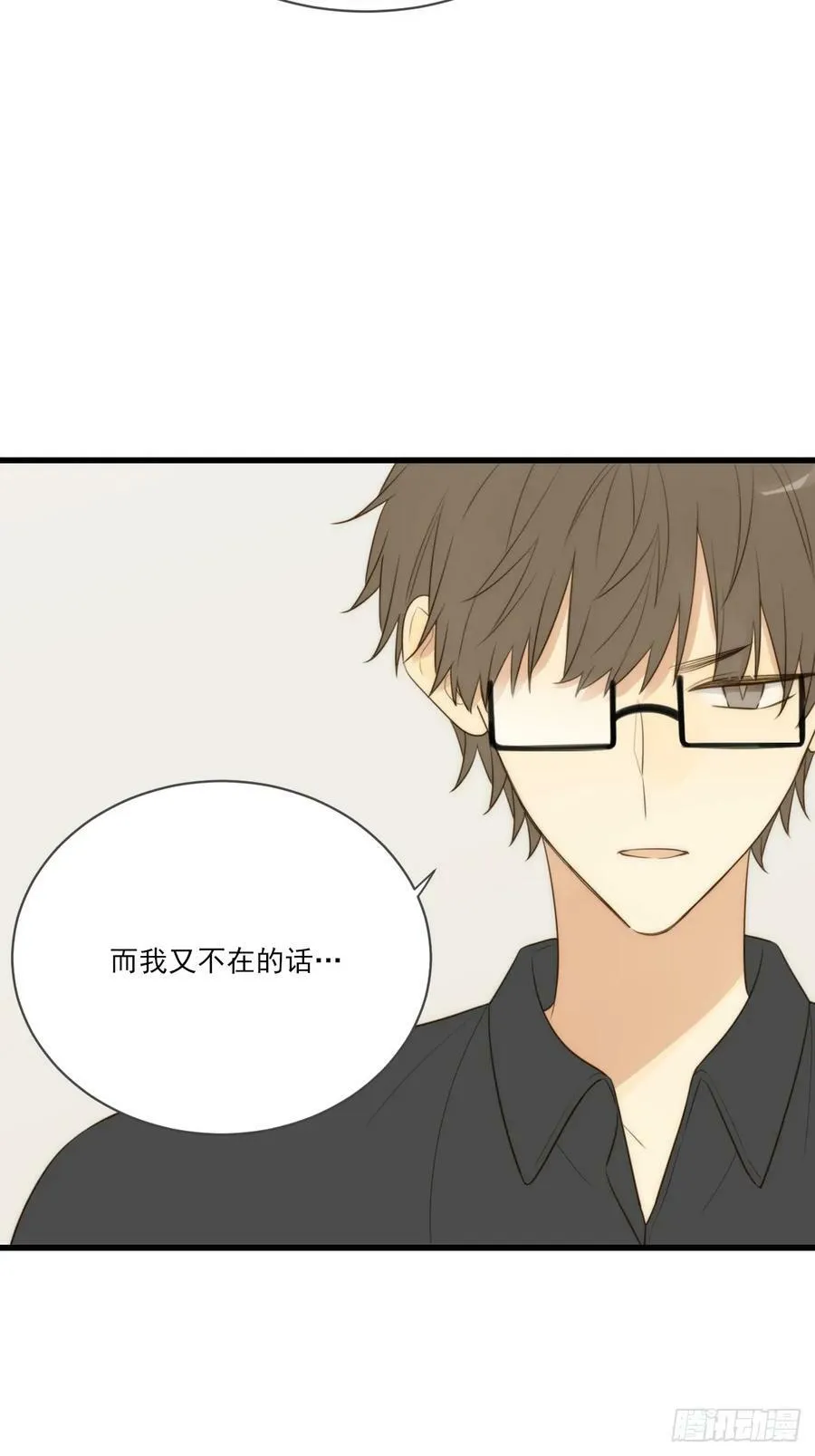 _竞争者_ 第5页