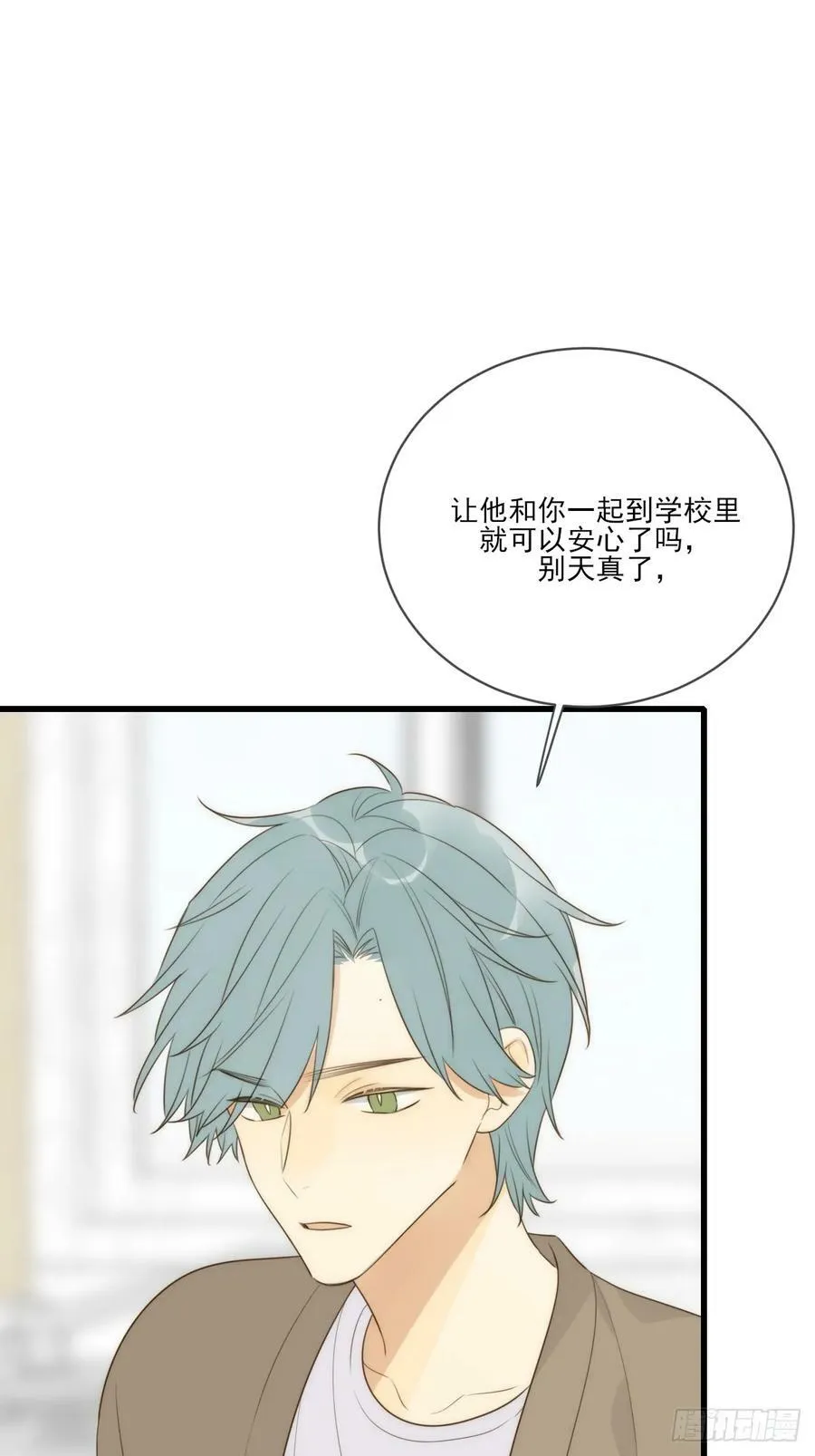 _竞争者_ 第6页