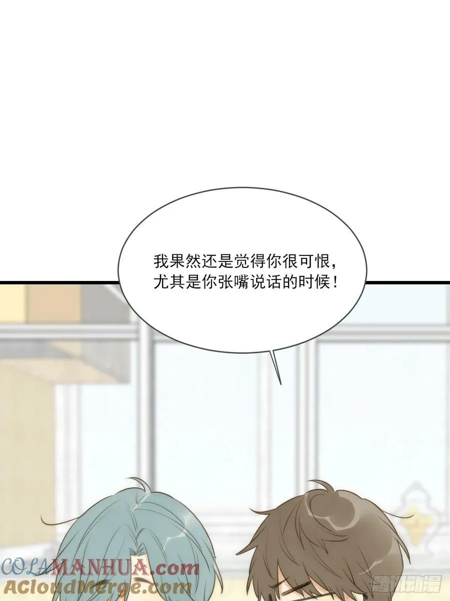 _竞争者_ 第10页