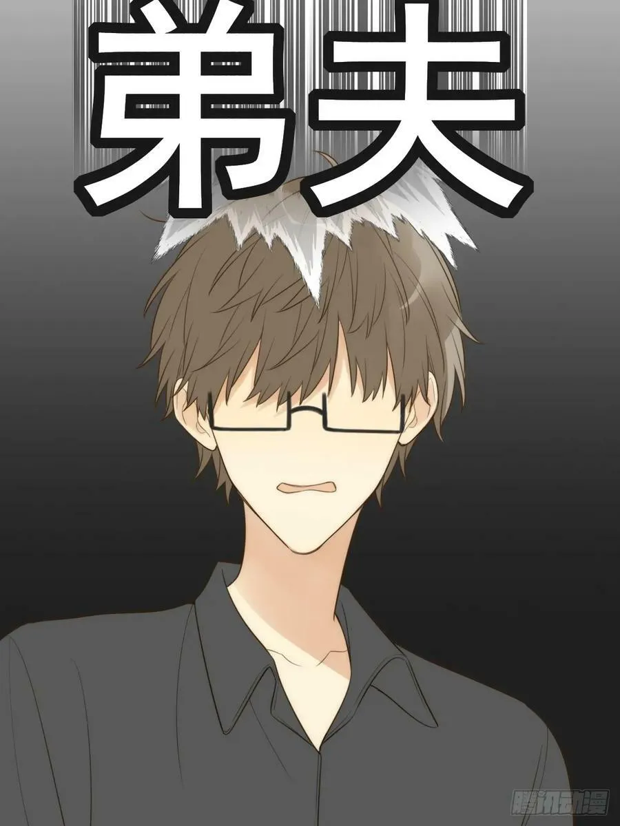 _竞争者_ 第14页