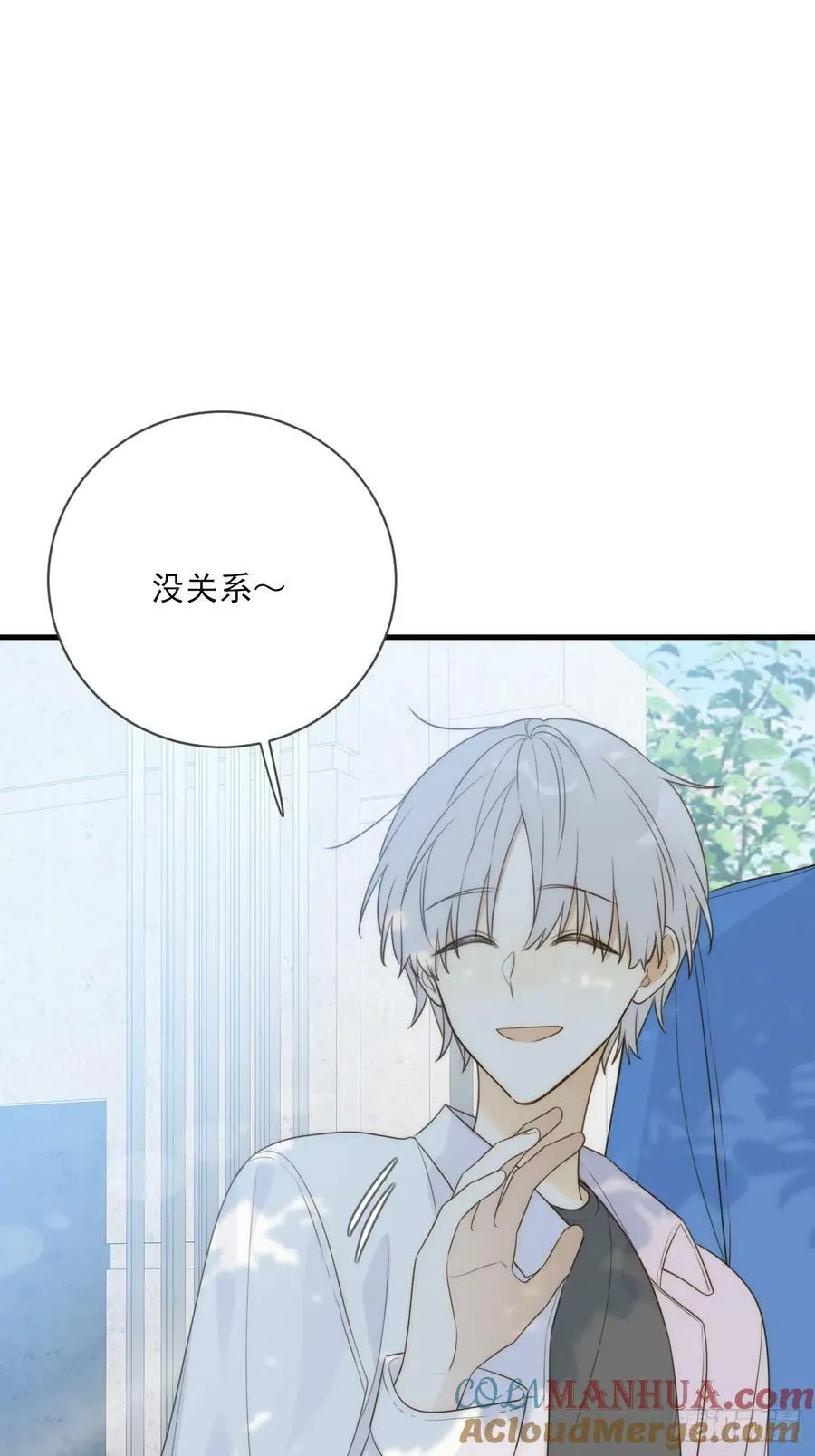 _竞争者_ 第37页