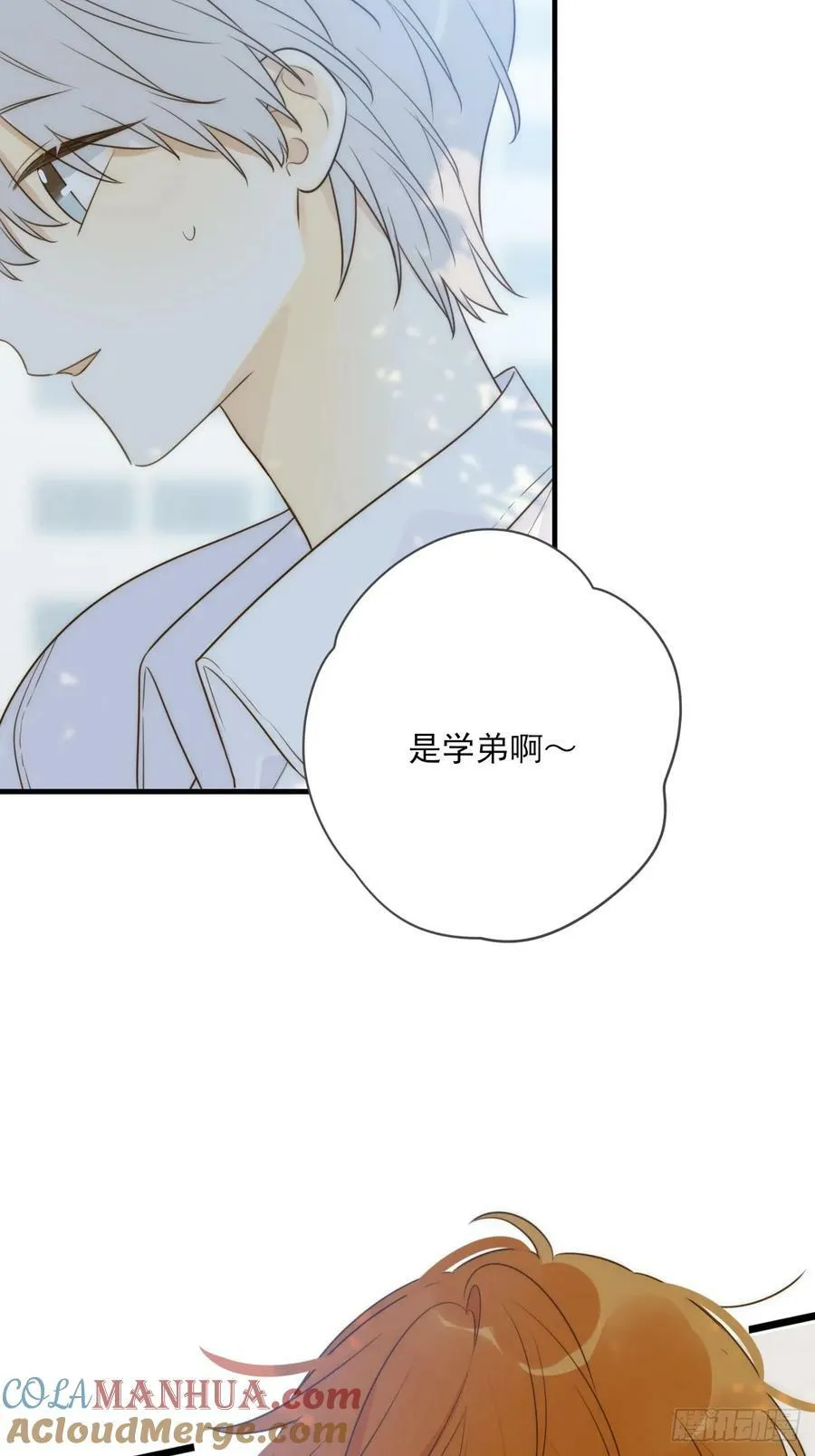 _竞争者_ 第40页