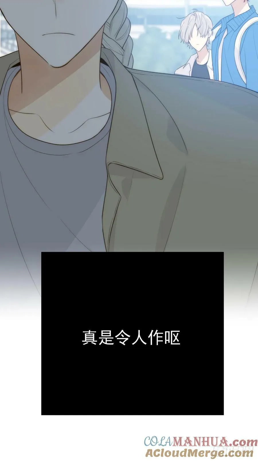 _竞争者_ 第49页