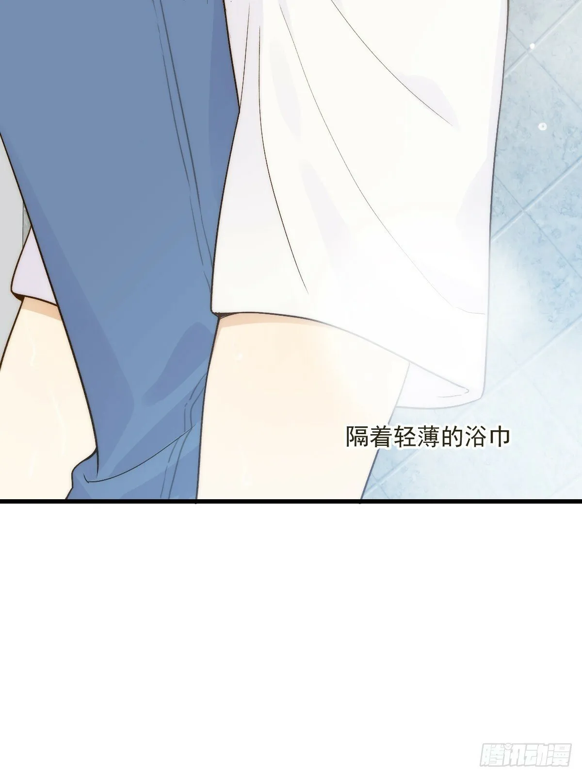 发热的头脑 第10页