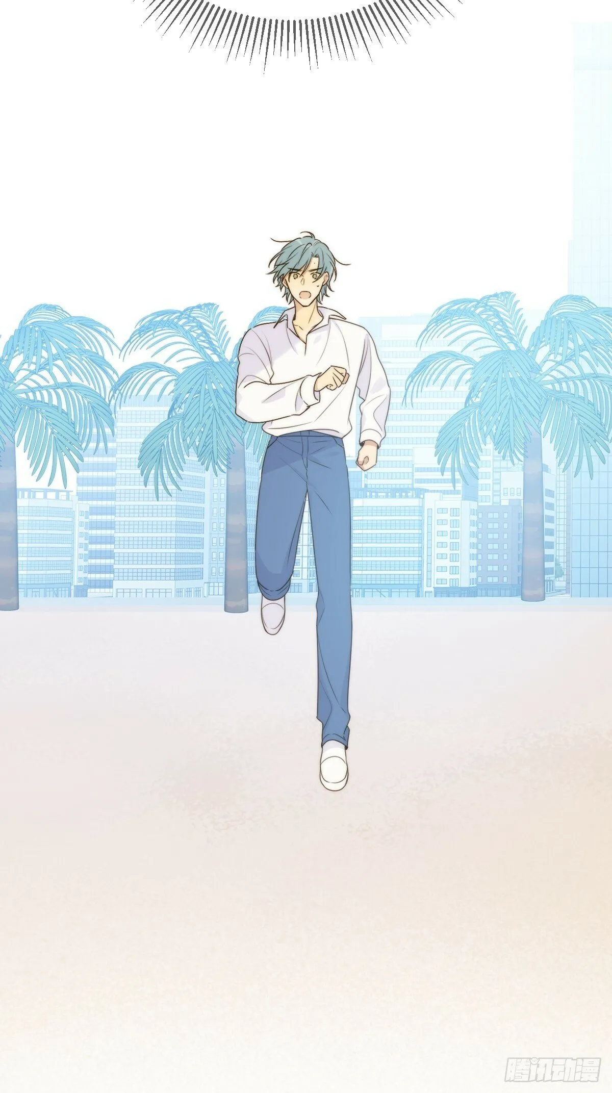 海妖西恩 第15页
