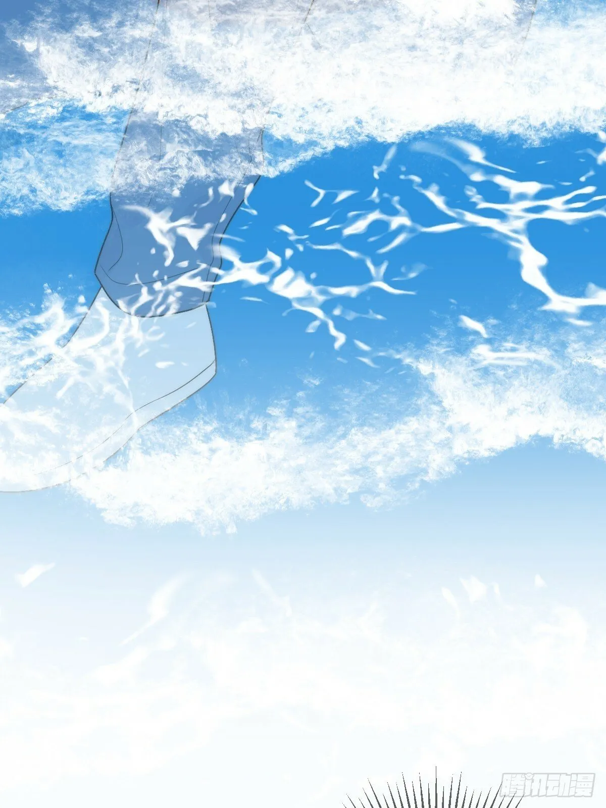 海妖西恩 第31页