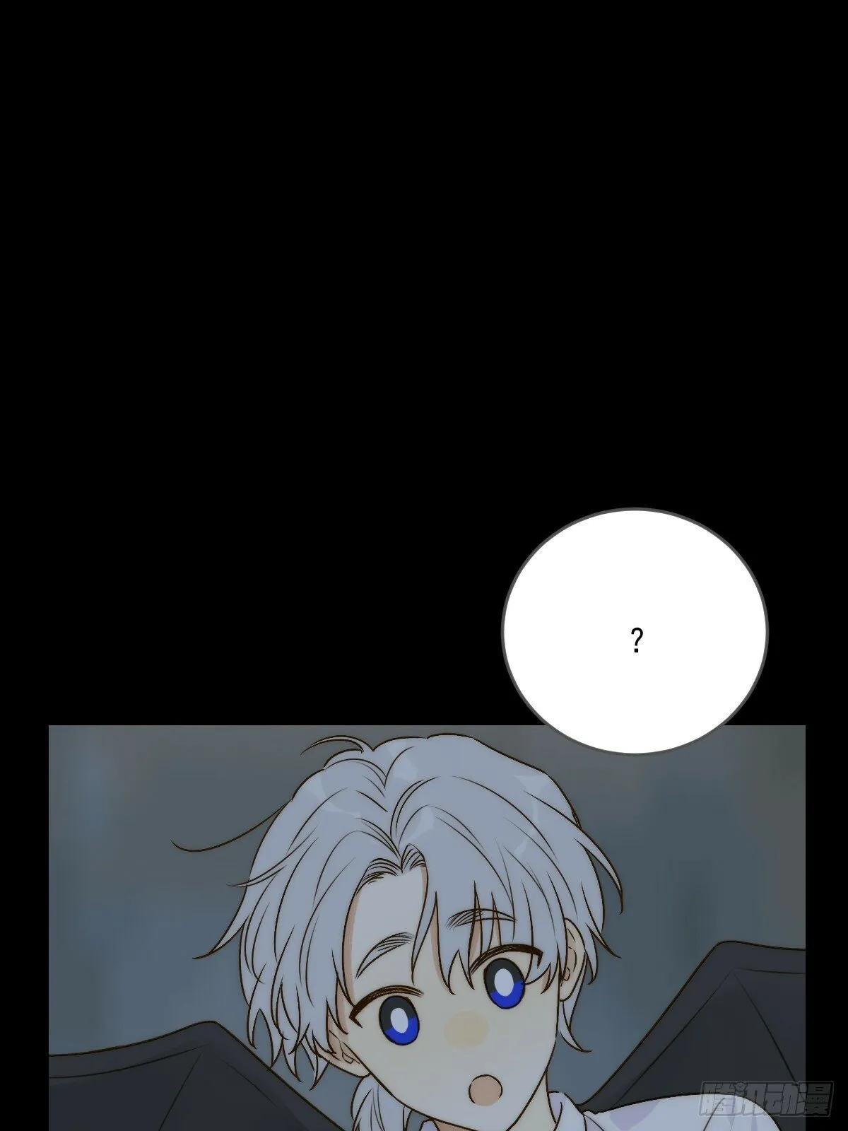 他的过去揭秘 第41页