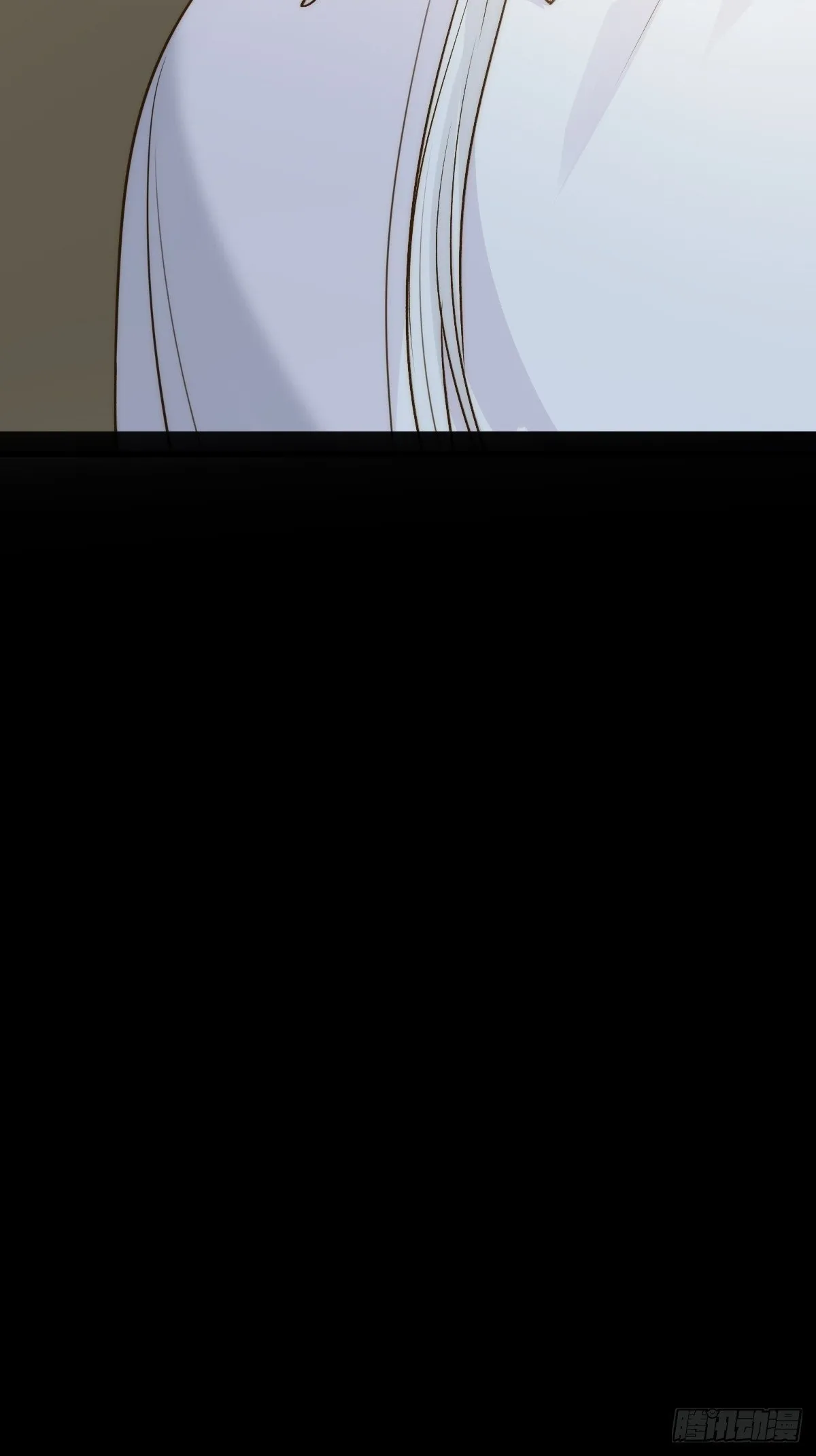 肩膀上的咬痕 第2页