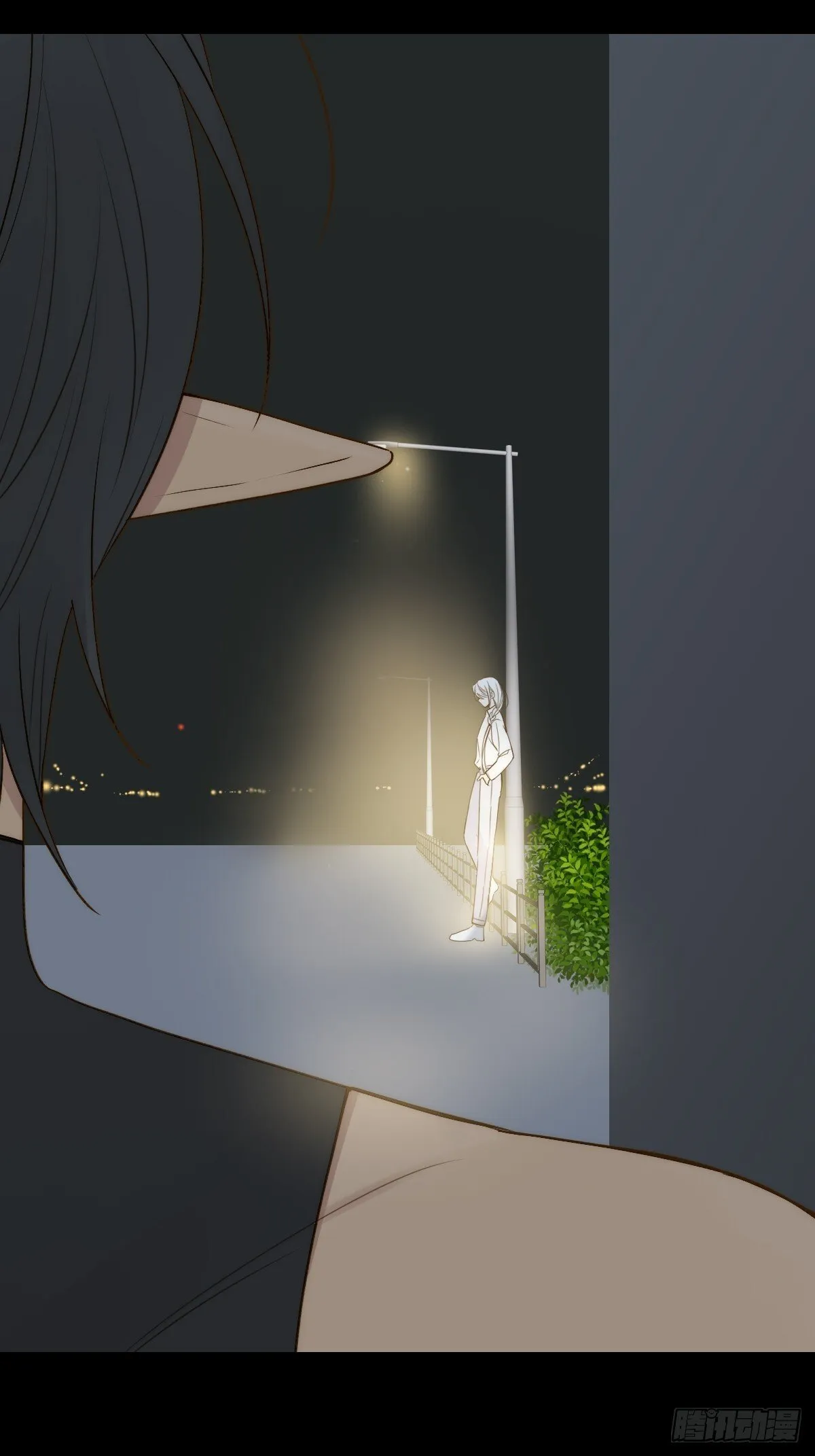 肩膀上的咬痕 第3页
