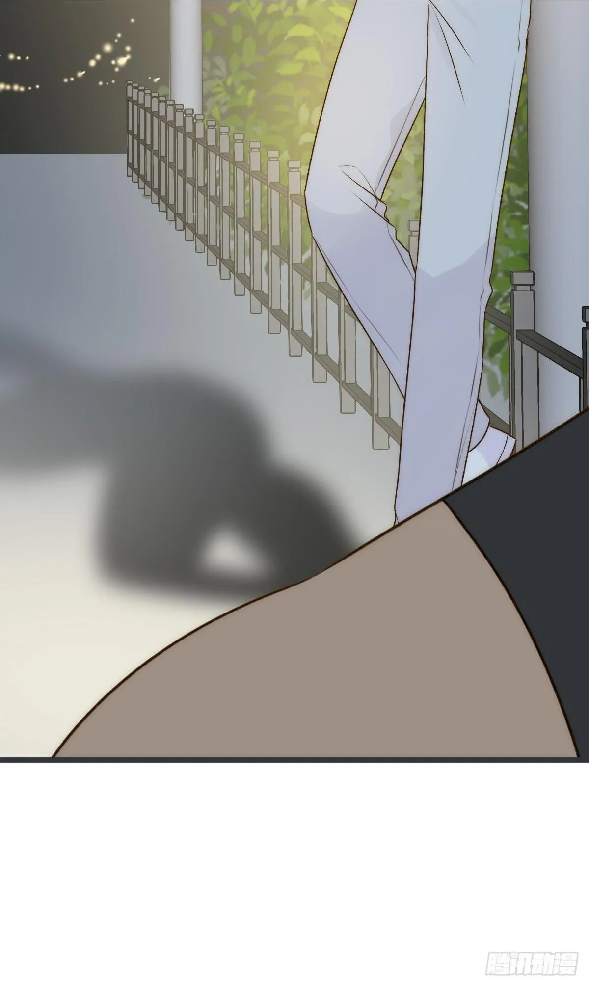 肩膀上的咬痕 第16页