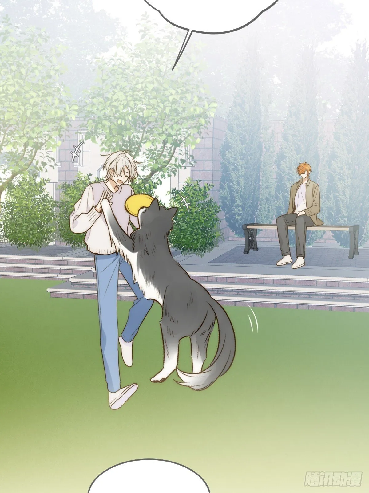 师父的二选一 第23页