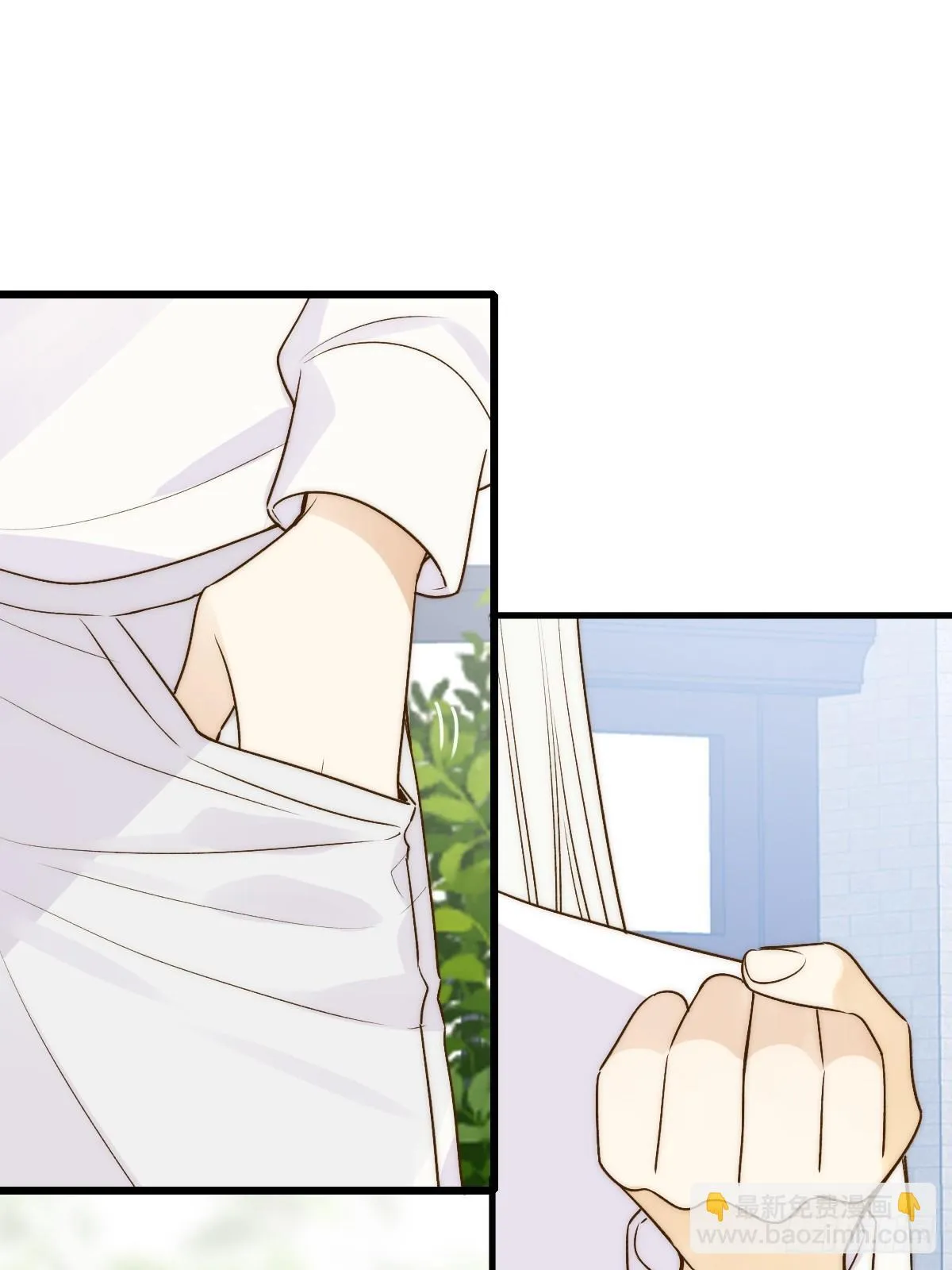 师父的二选一 第42页