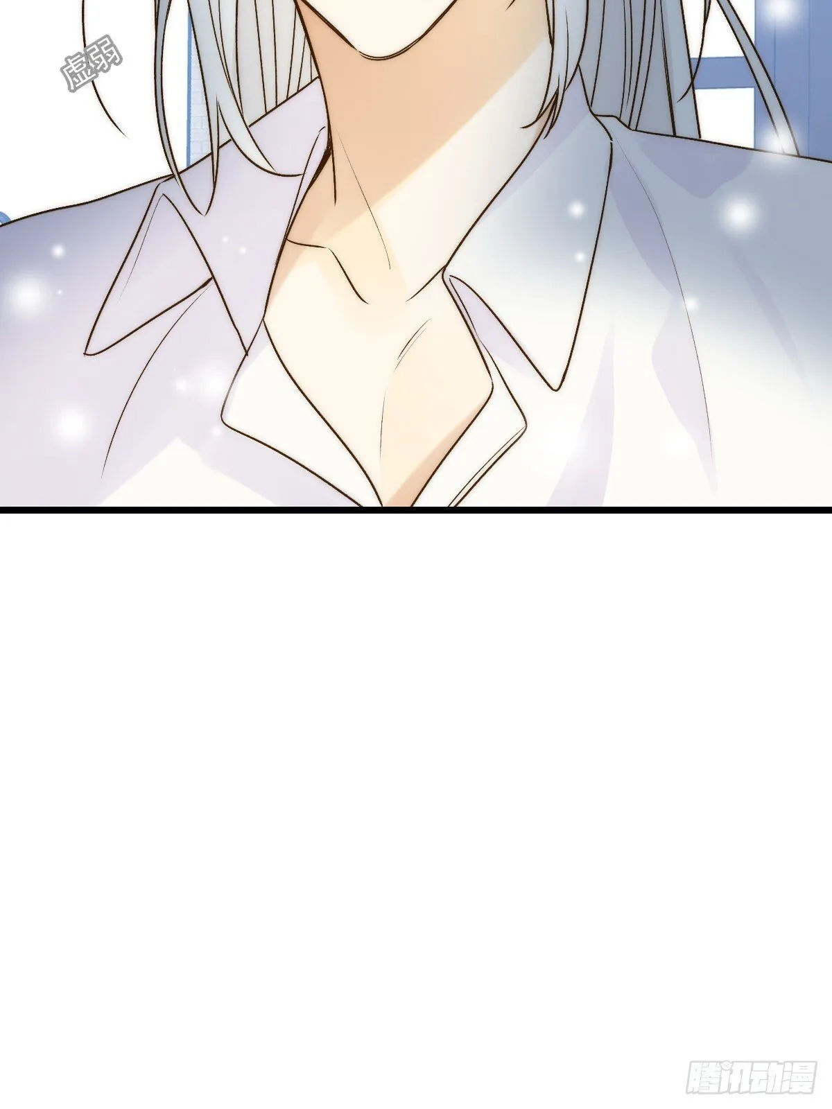 师父的二选一 第46页