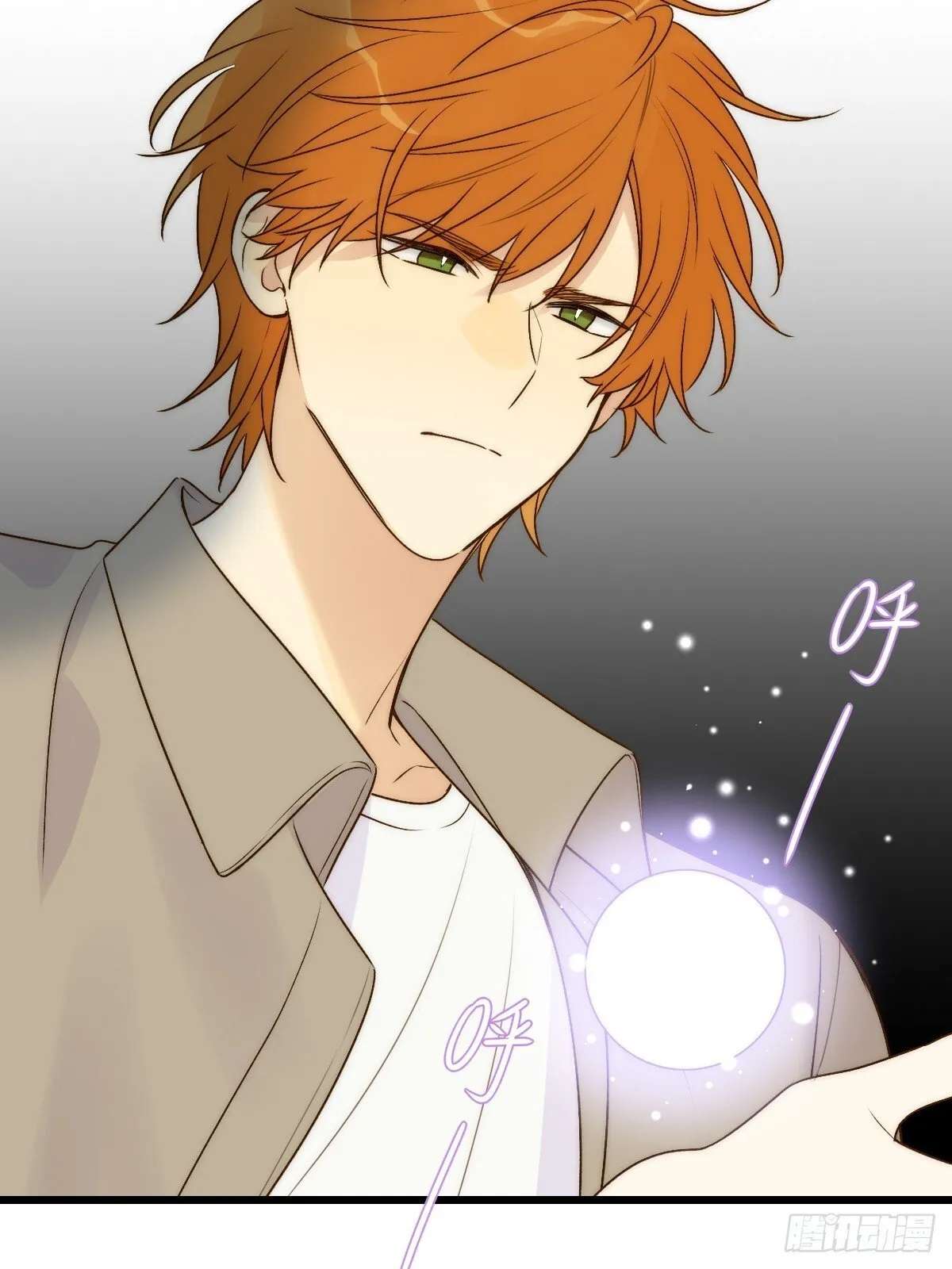 师父的二选一 第53页
