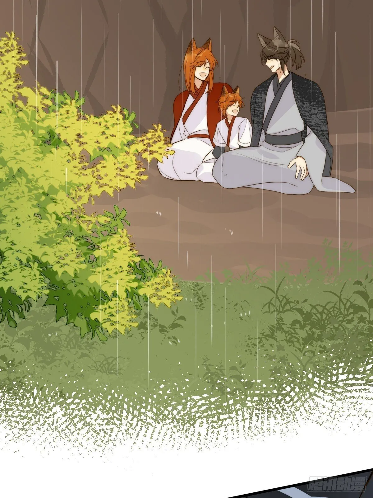 无法释怀的痛 第5页