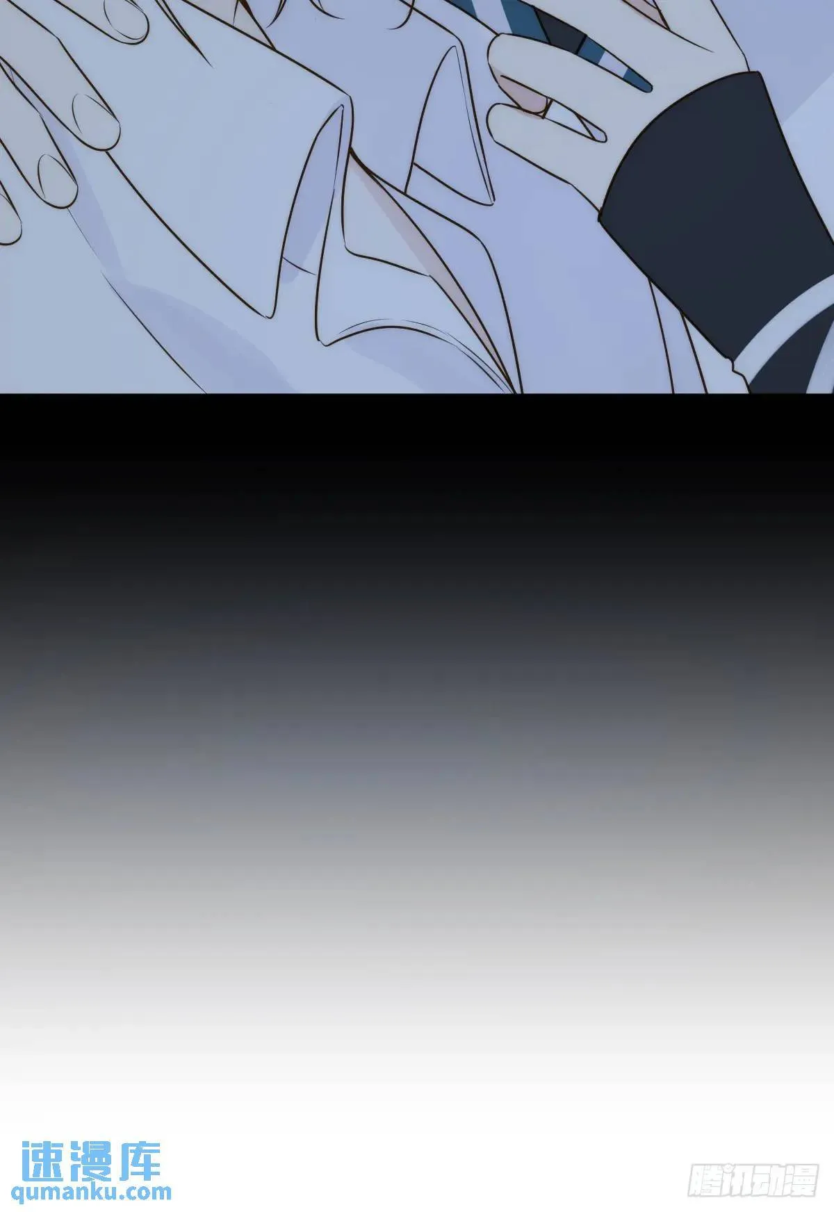 半颗内丹 第19页