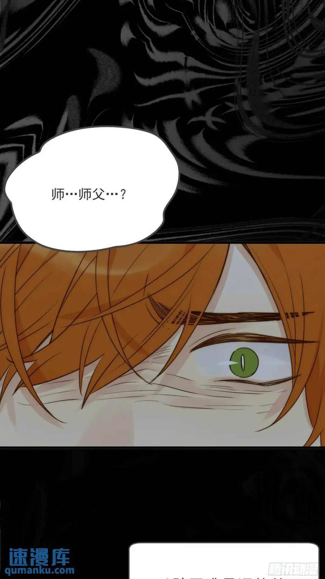 一线生机 第1页