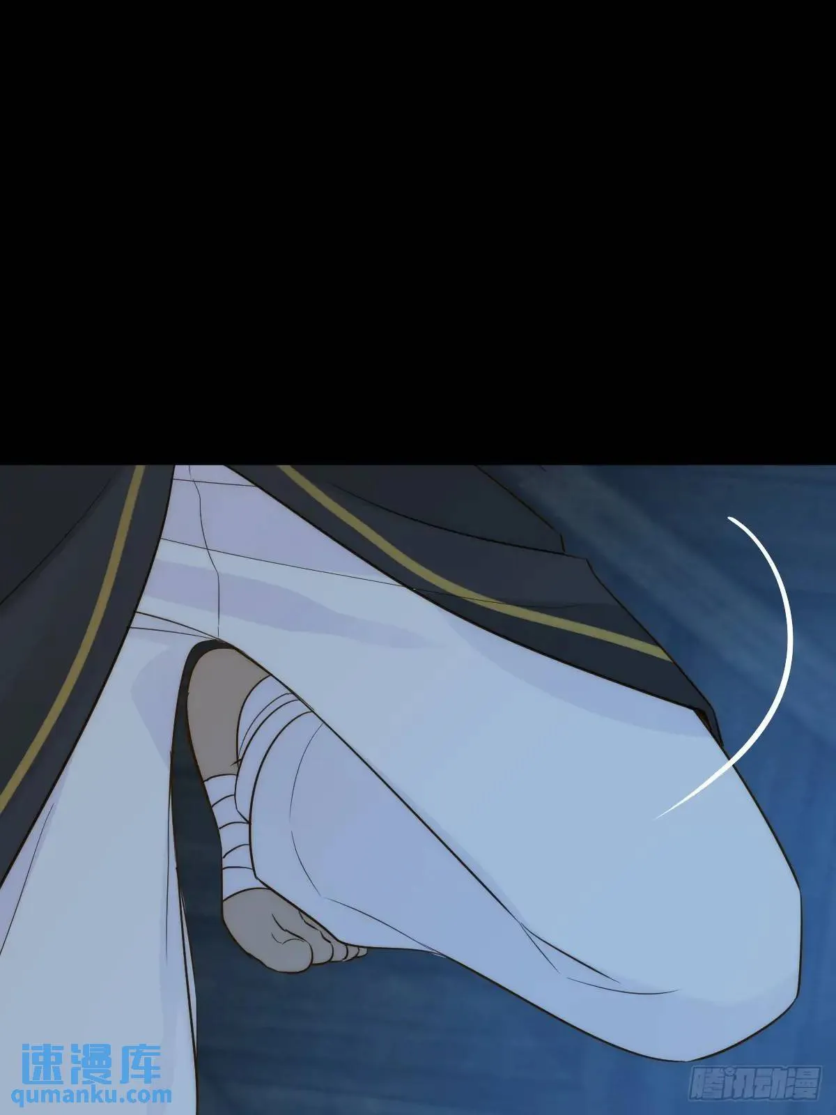 未曾知晓的记忆 第21页