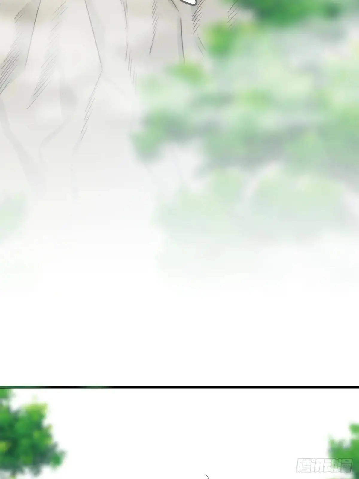 白夜深陷虎妖寨 第4页
