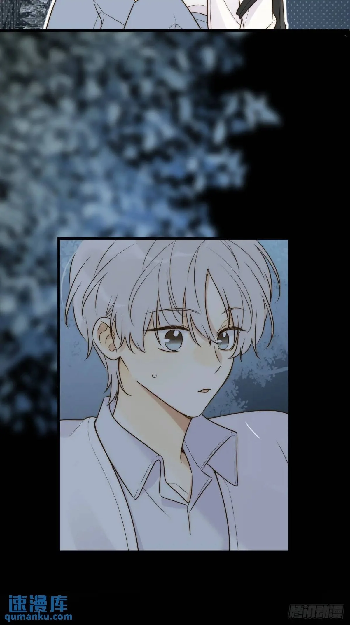 虎妖王化人形 第2页