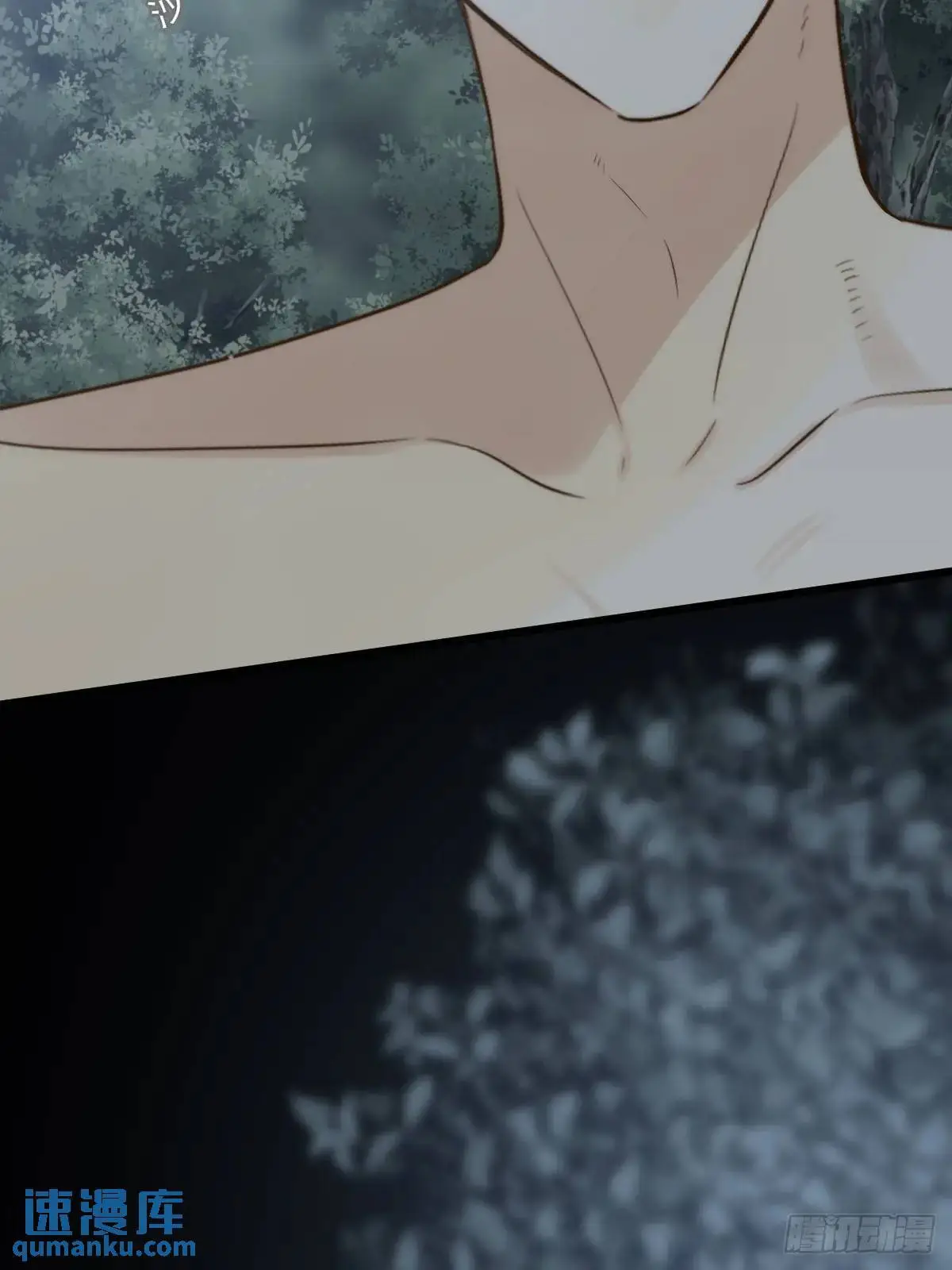 虎妖王化人形 第19页