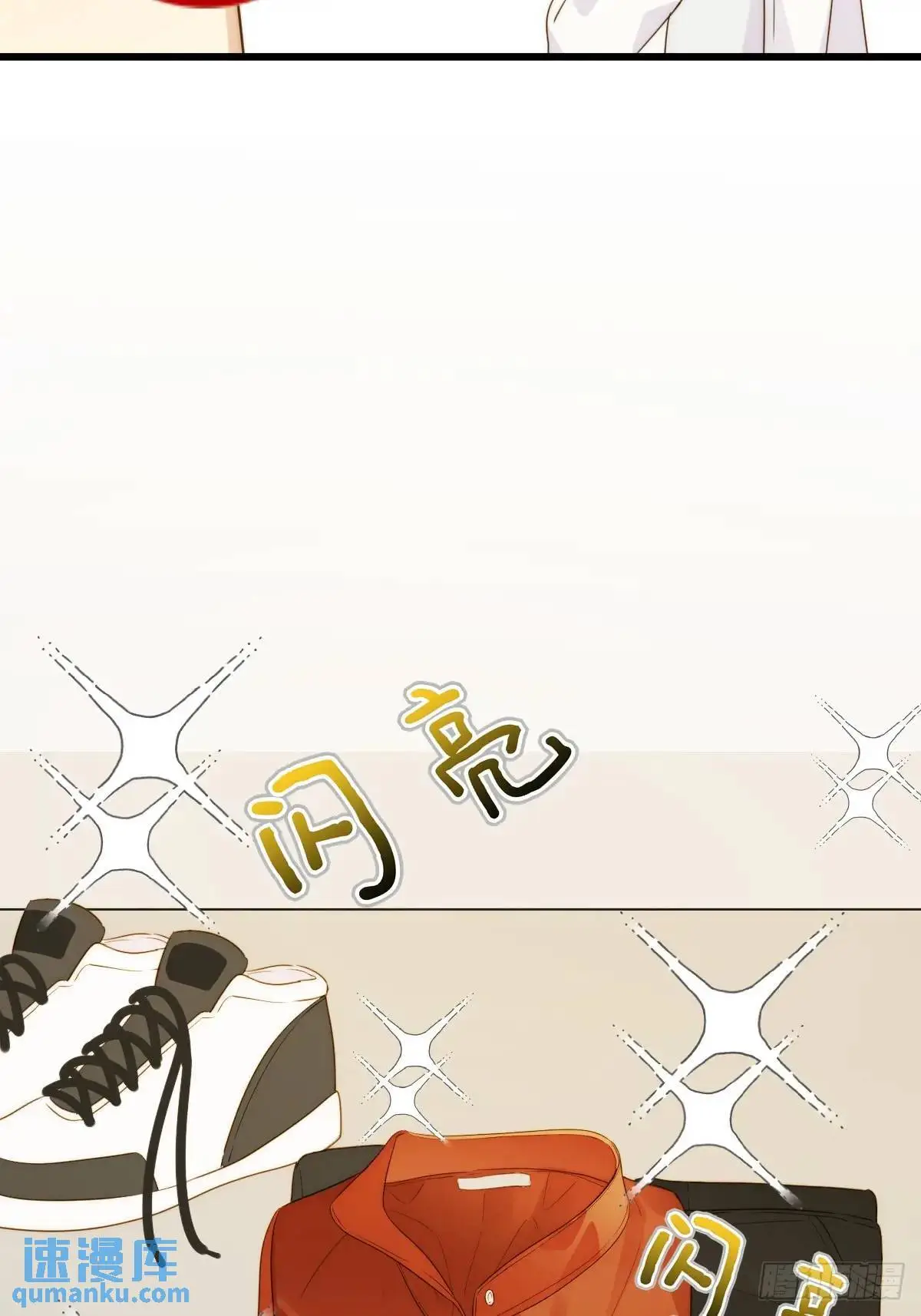 互相帮助 第26页