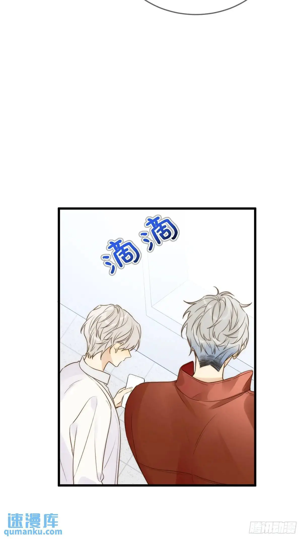 互相帮助 第39页