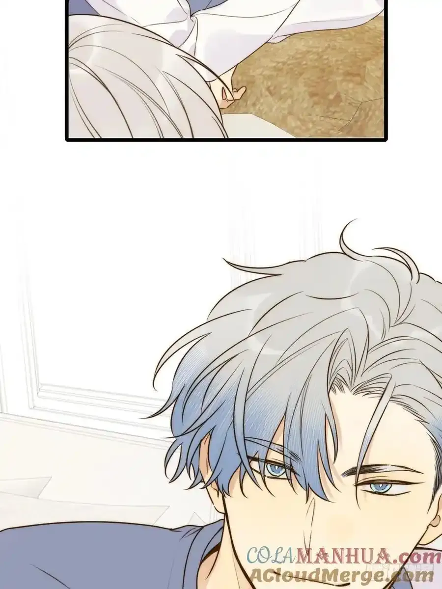 师徒再见 第16页