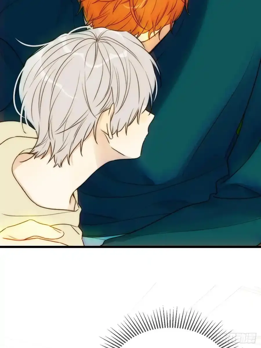 师徒再见 第27页