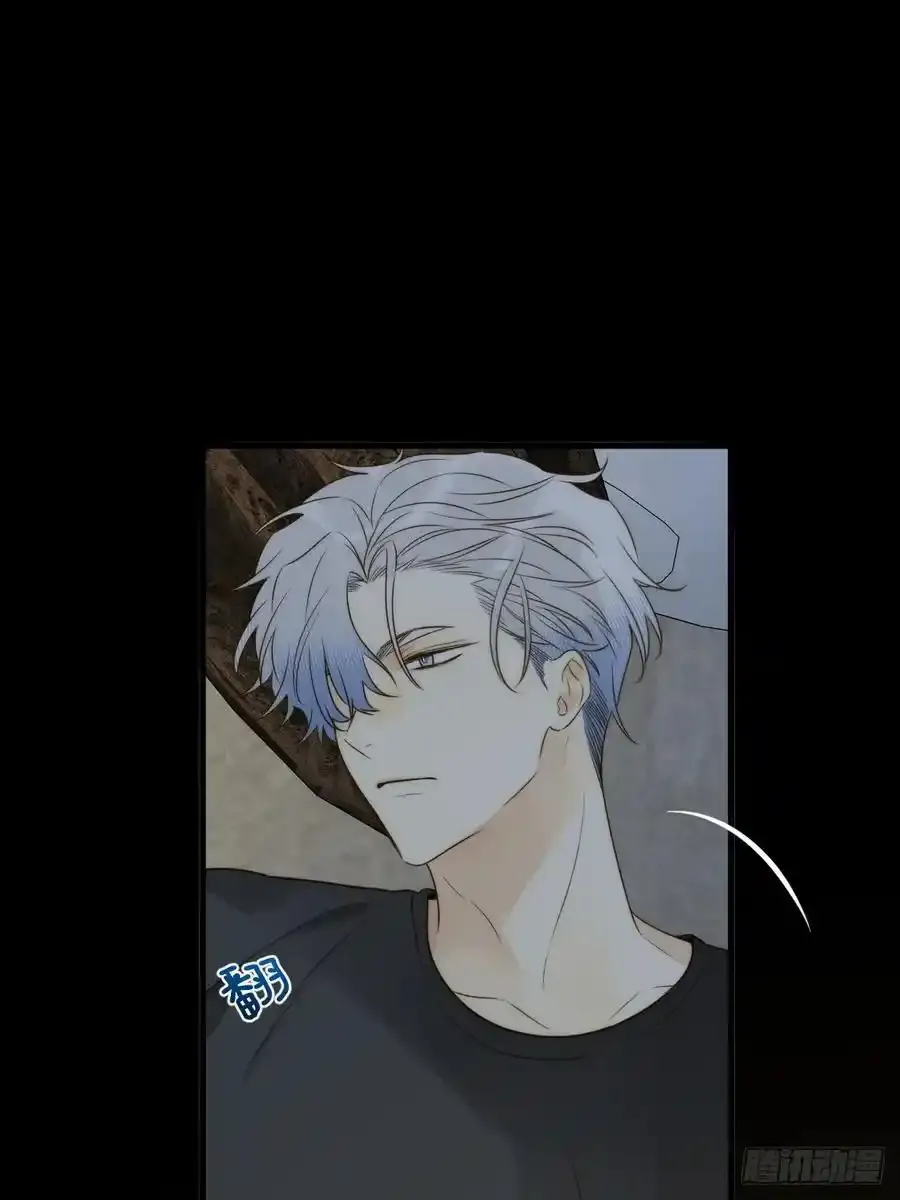 苏醒的他 第11页