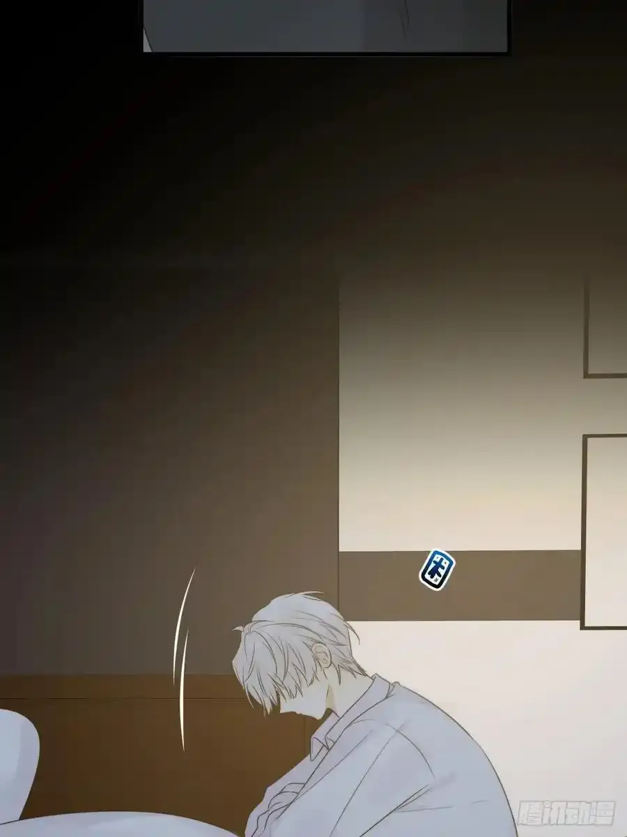 苏醒的他 第12页