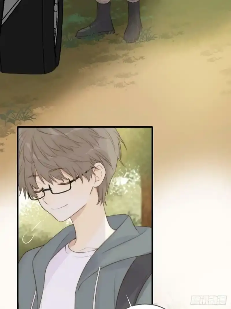 命运般地相遇了 第18页
