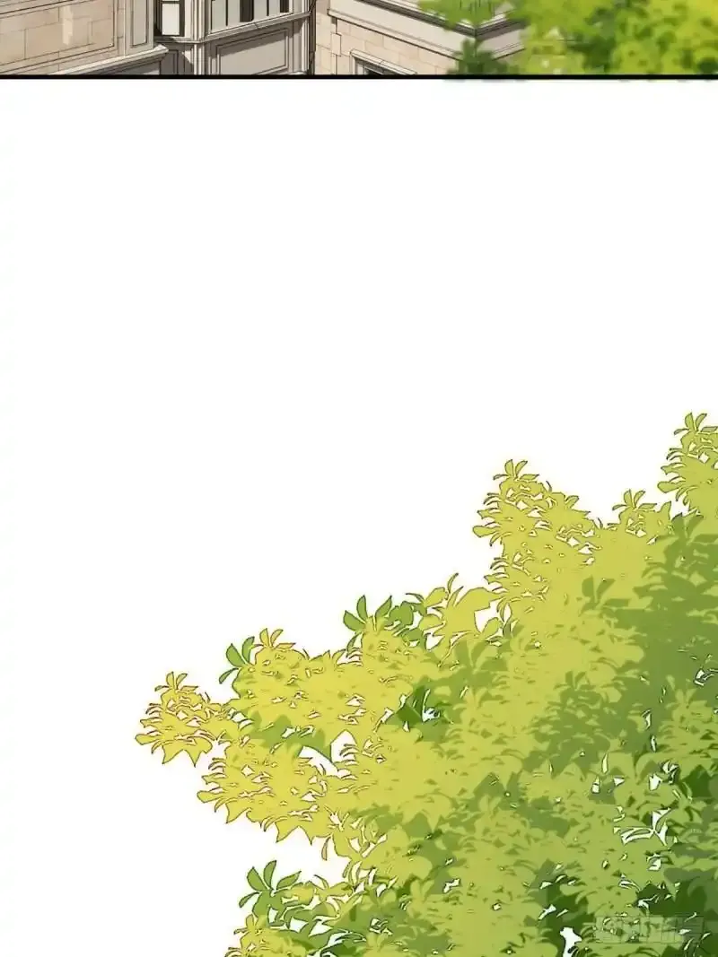 命运般地相遇了 第191页