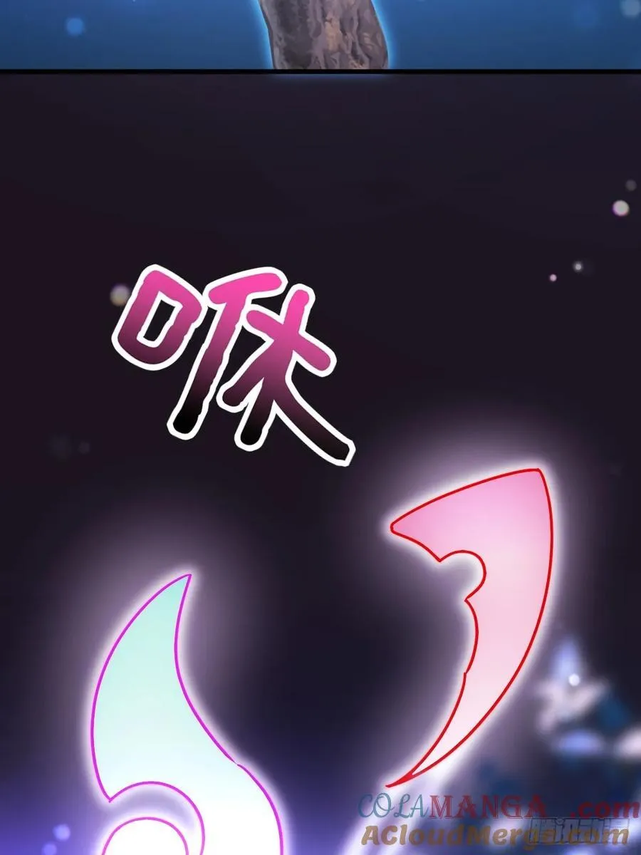 重新开始吧 第15页