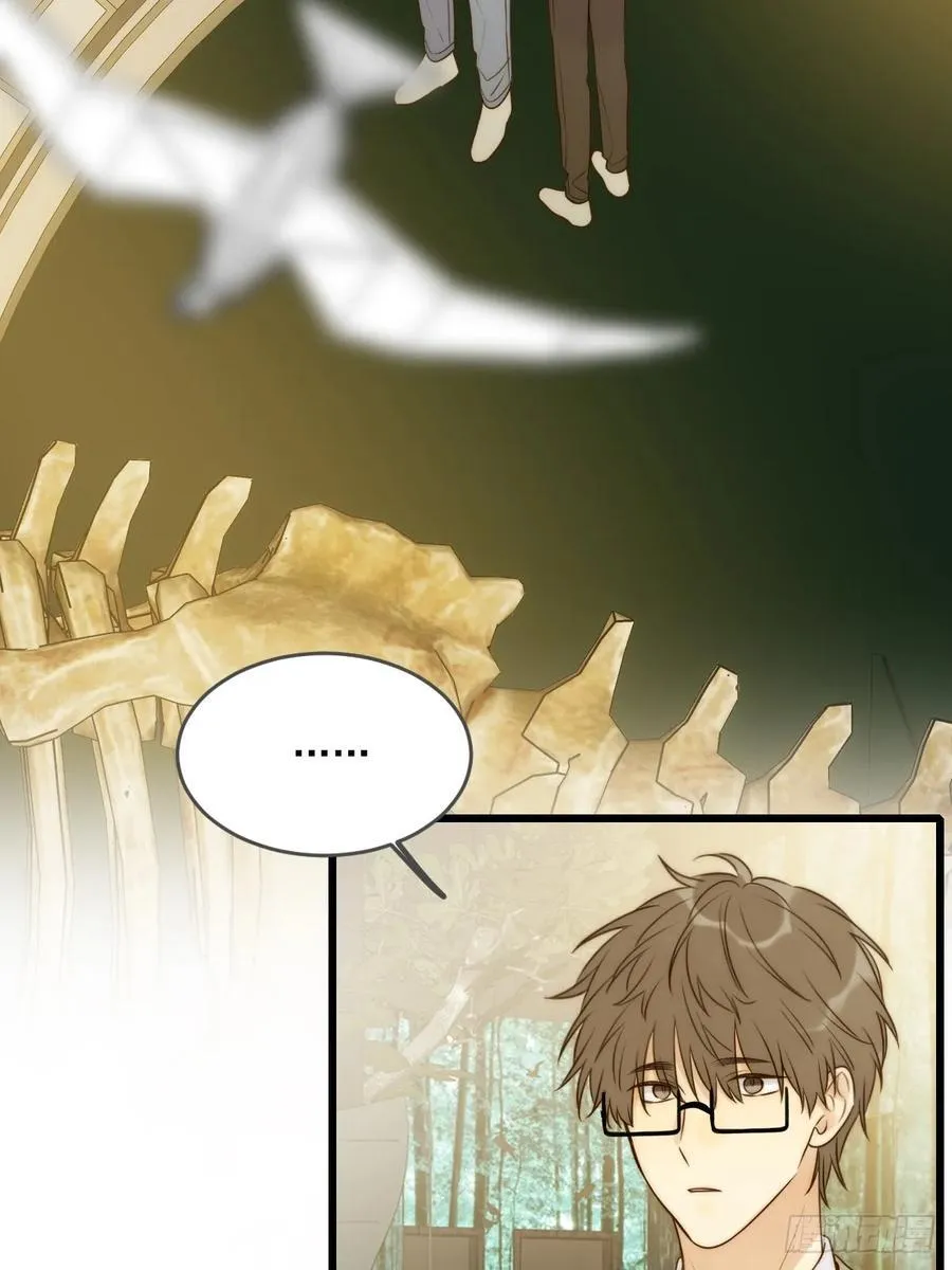 妖界的震荡 第26页