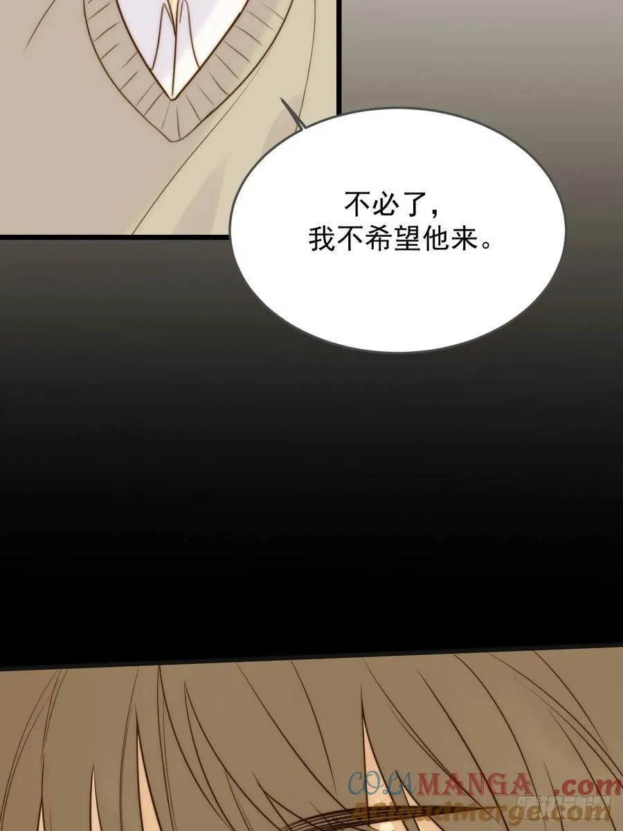 妖界的震荡 第28页