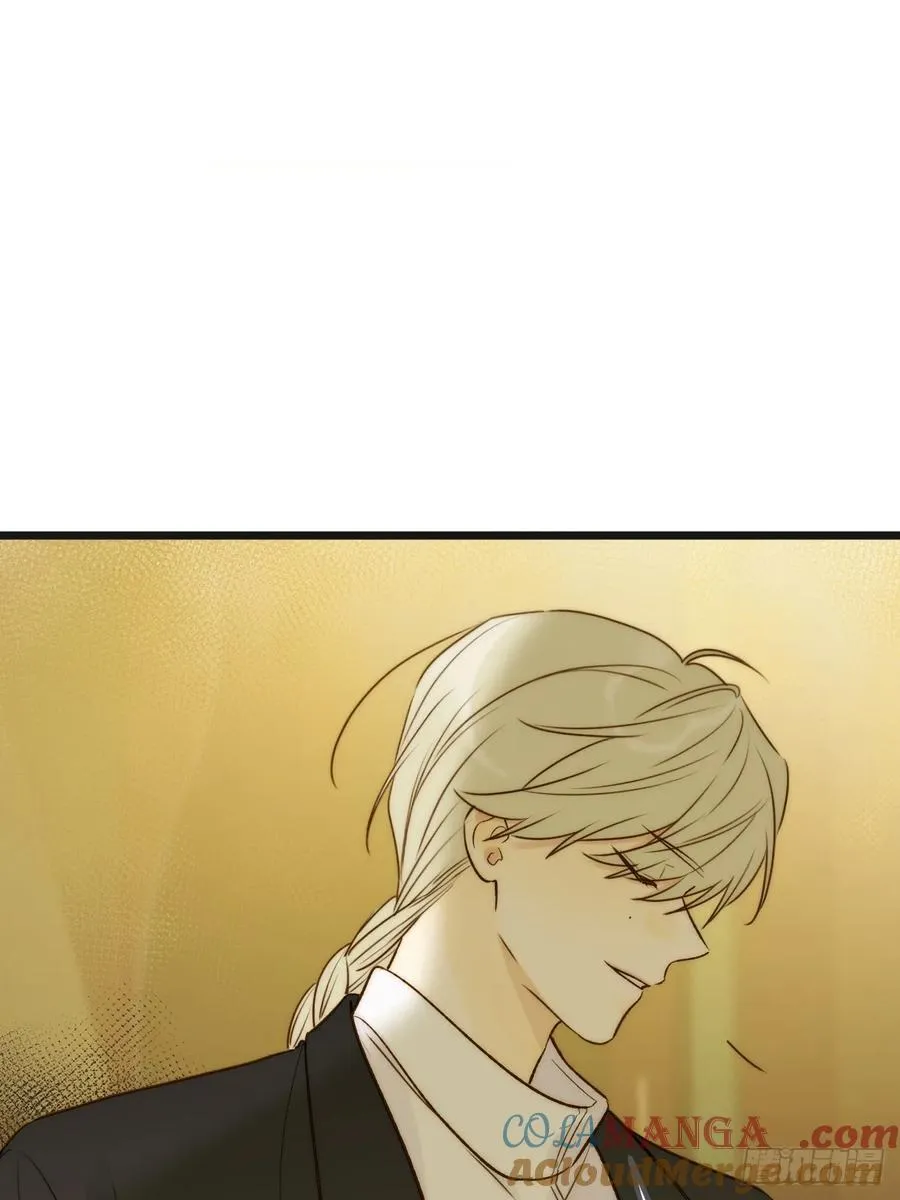 孤独的 第11页