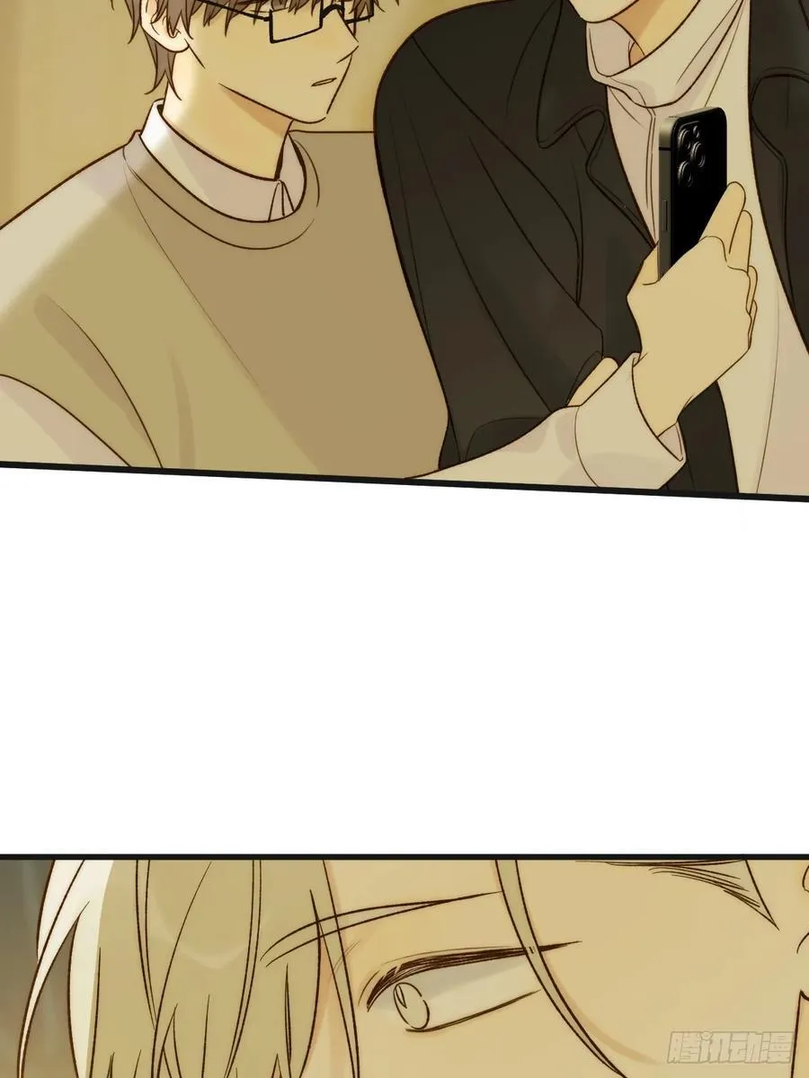 孤独的 第22页