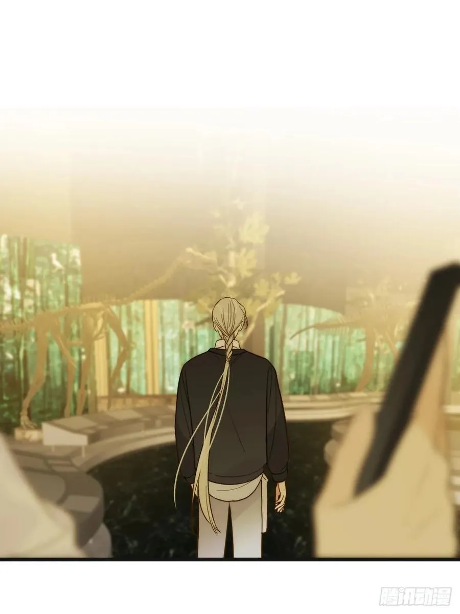 孤独的 第28页