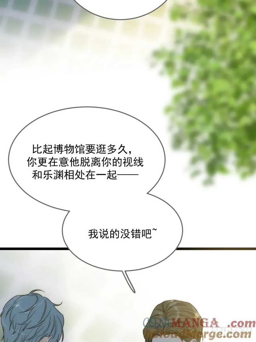 明信片 第7页