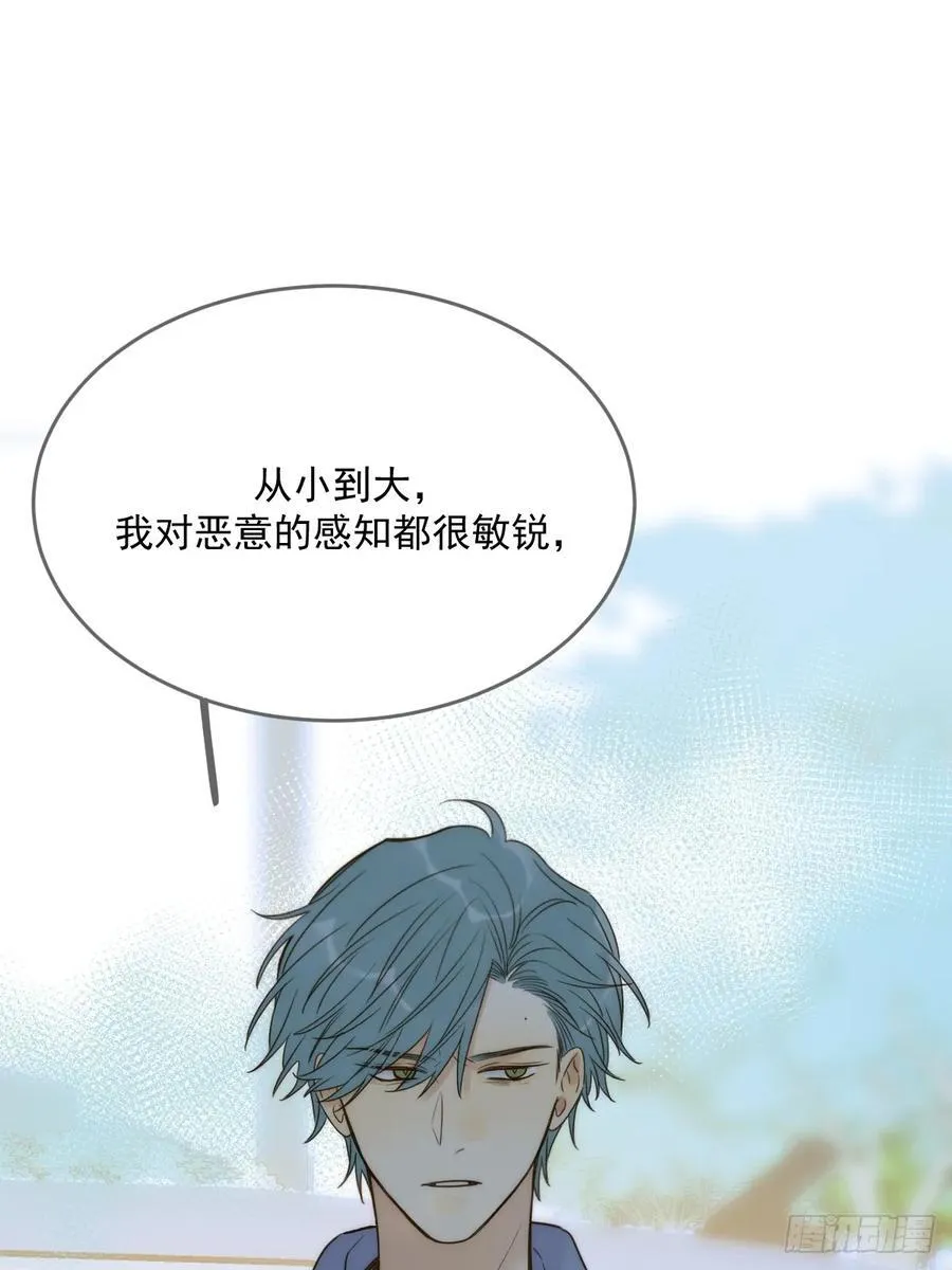 明信片 第11页