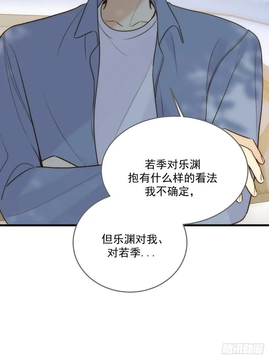 明信片 第12页