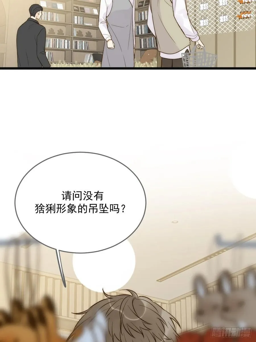 明信片 第15页