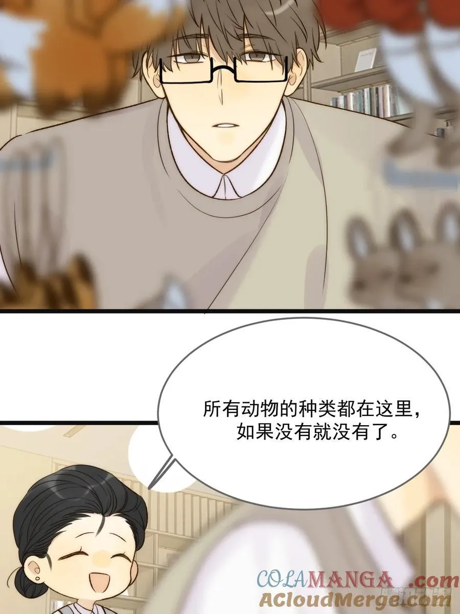 明信片 第16页